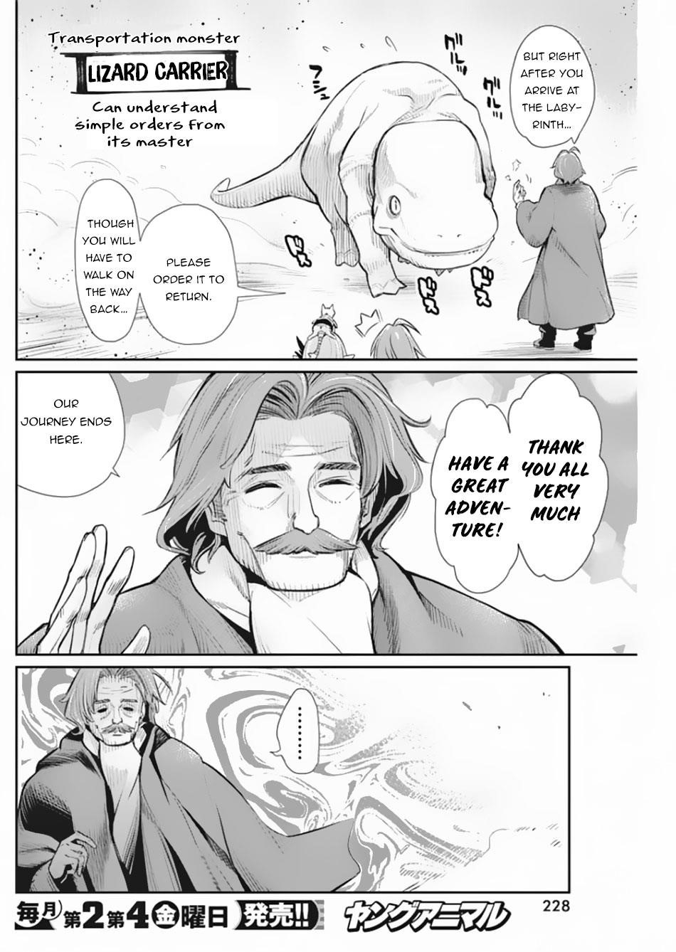 I Am Behemoth Of The S Rank Monster But I Am Mistaken As A Cat And I Live As A Pet Of Elf Girl Chapter 28 - Page 12