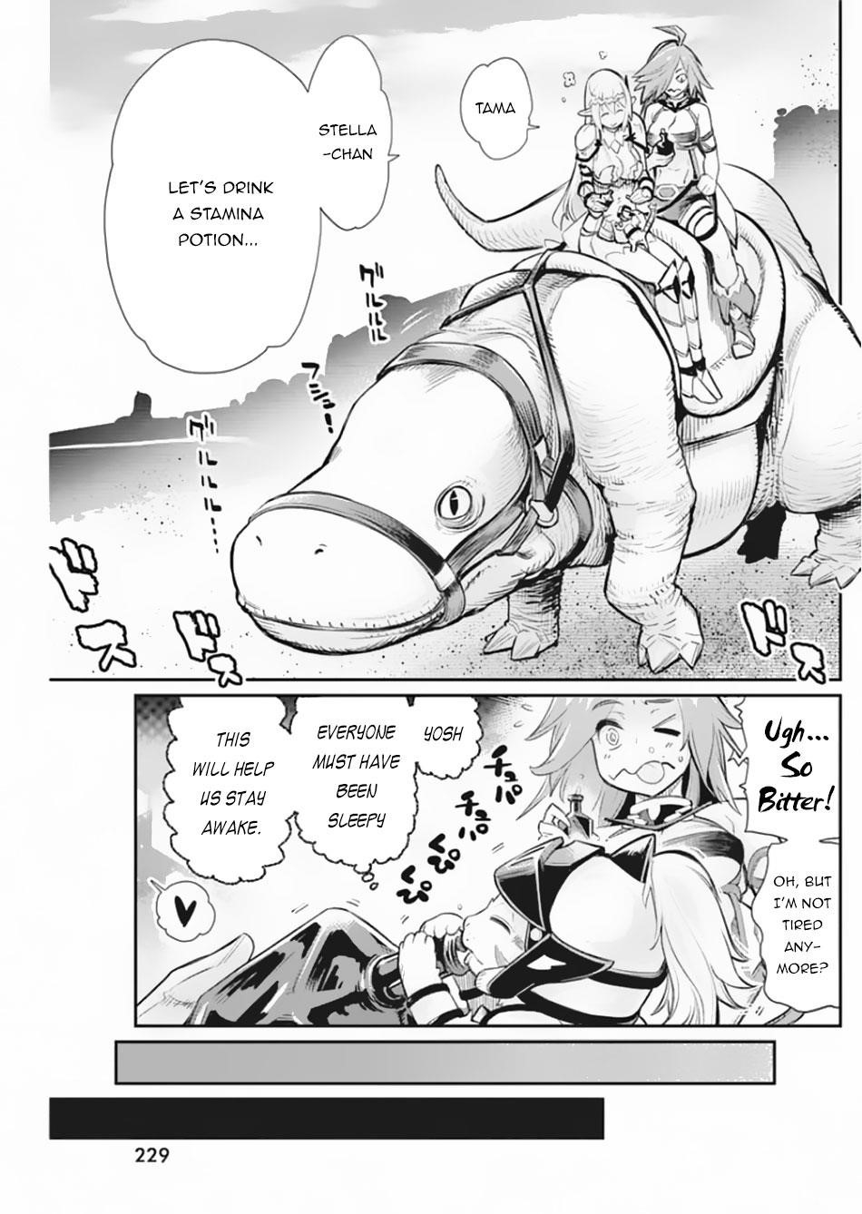 I Am Behemoth Of The S Rank Monster But I Am Mistaken As A Cat And I Live As A Pet Of Elf Girl Chapter 28 - Page 13