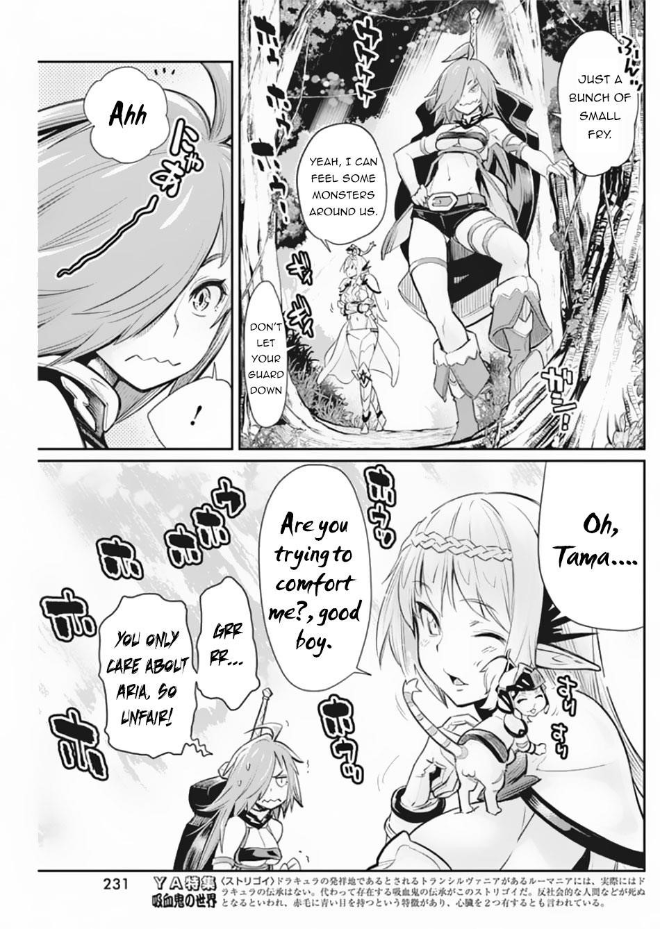 I Am Behemoth Of The S Rank Monster But I Am Mistaken As A Cat And I Live As A Pet Of Elf Girl Chapter 28 - Page 15