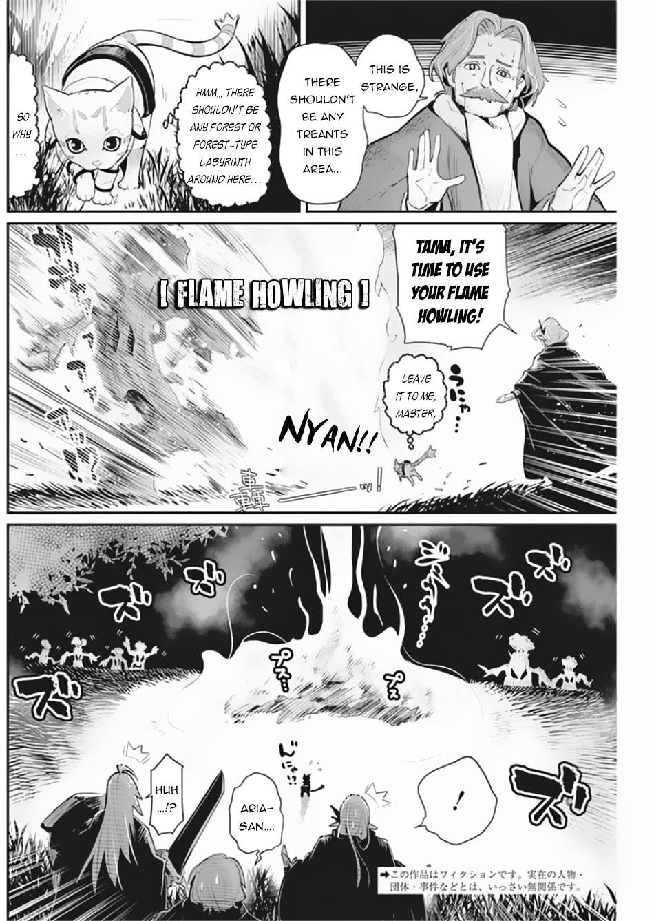 I Am Behemoth Of The S Rank Monster But I Am Mistaken As A Cat And I Live As A Pet Of Elf Girl Chapter 28 - Page 2