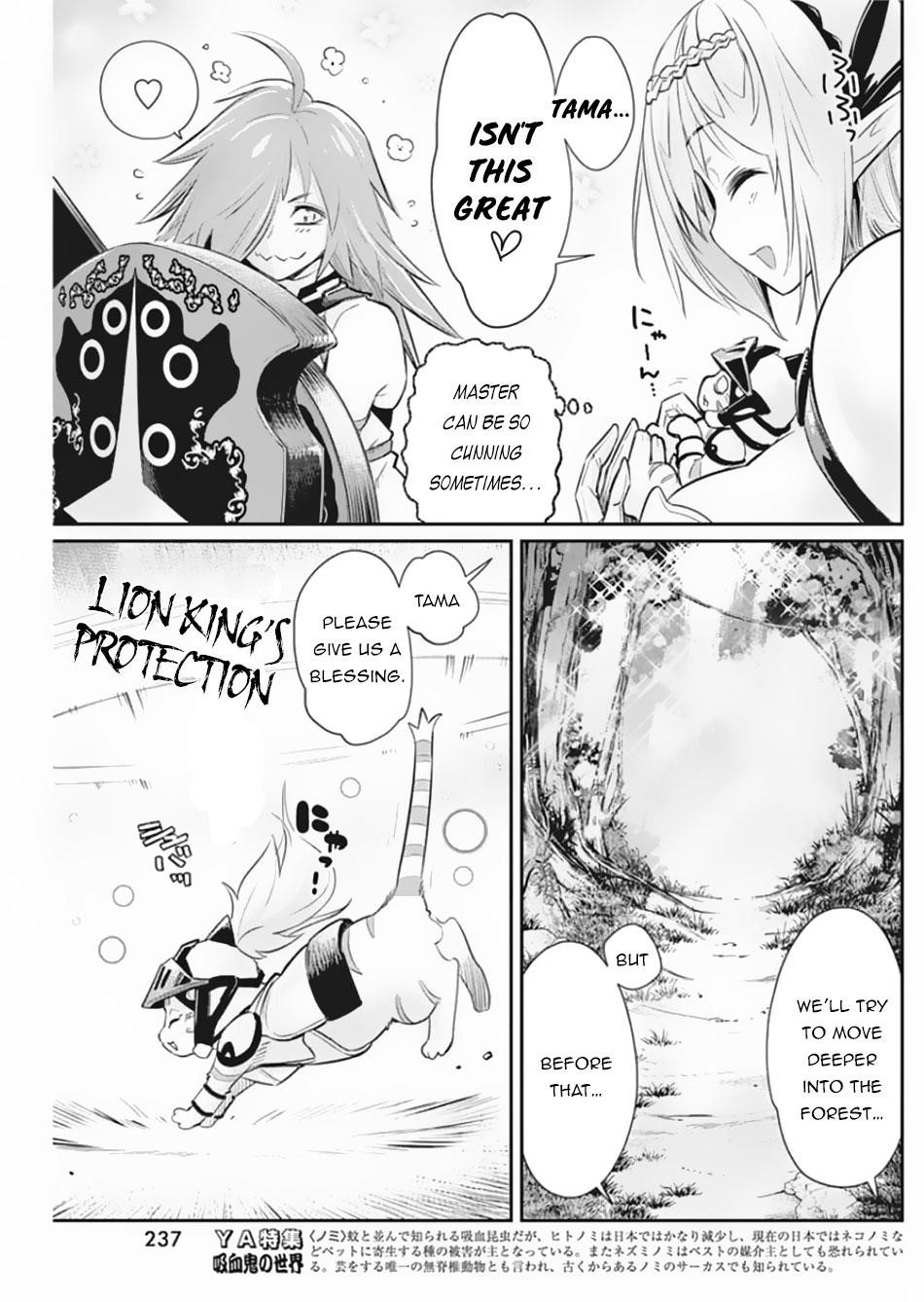 I Am Behemoth Of The S Rank Monster But I Am Mistaken As A Cat And I Live As A Pet Of Elf Girl Chapter 28 - Page 20