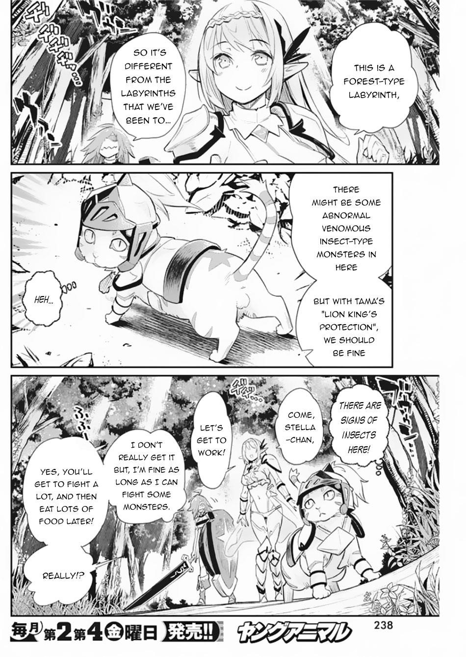 I Am Behemoth Of The S Rank Monster But I Am Mistaken As A Cat And I Live As A Pet Of Elf Girl Chapter 28 - Page 21