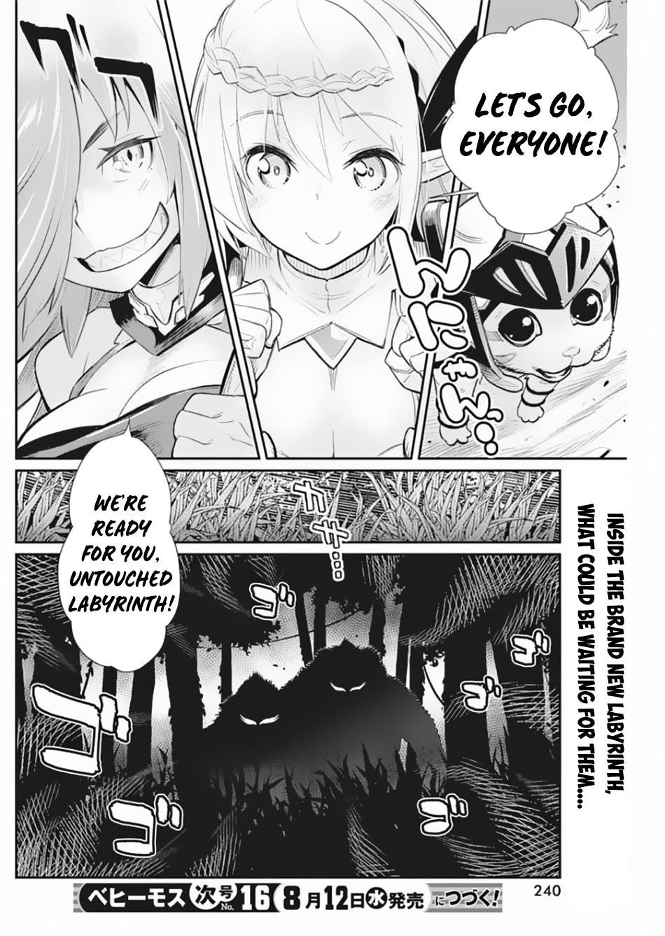 I Am Behemoth Of The S Rank Monster But I Am Mistaken As A Cat And I Live As A Pet Of Elf Girl Chapter 28 - Page 23