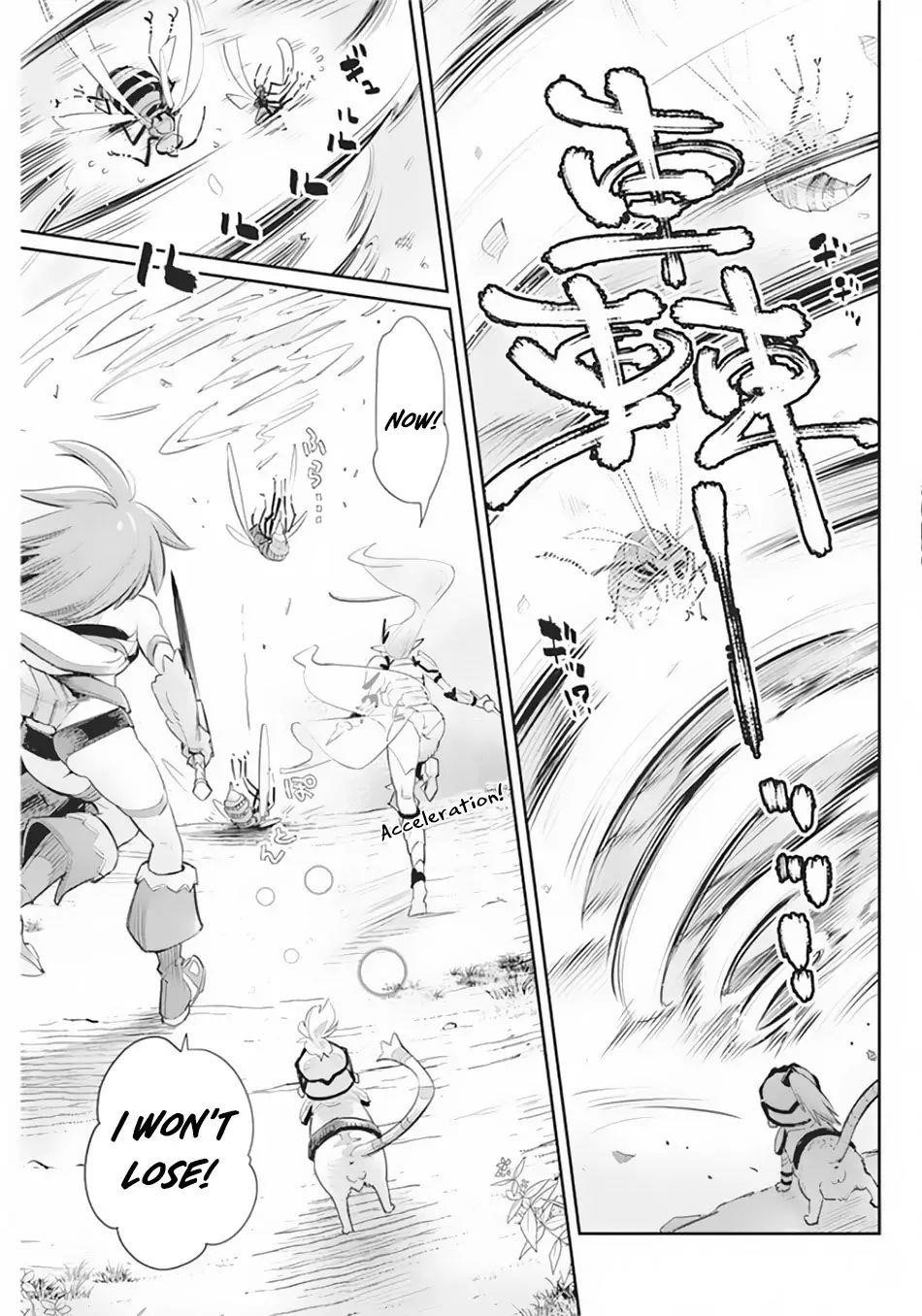 I Am Behemoth Of The S Rank Monster But I Am Mistaken As A Cat And I Live As A Pet Of Elf Girl Chapter 29 - Page 10