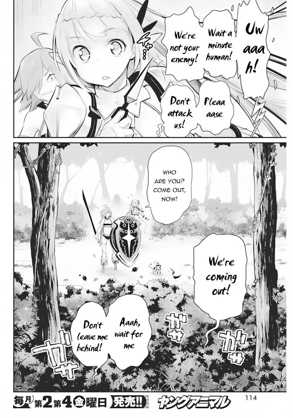I Am Behemoth Of The S Rank Monster But I Am Mistaken As A Cat And I Live As A Pet Of Elf Girl Chapter 29 - Page 13
