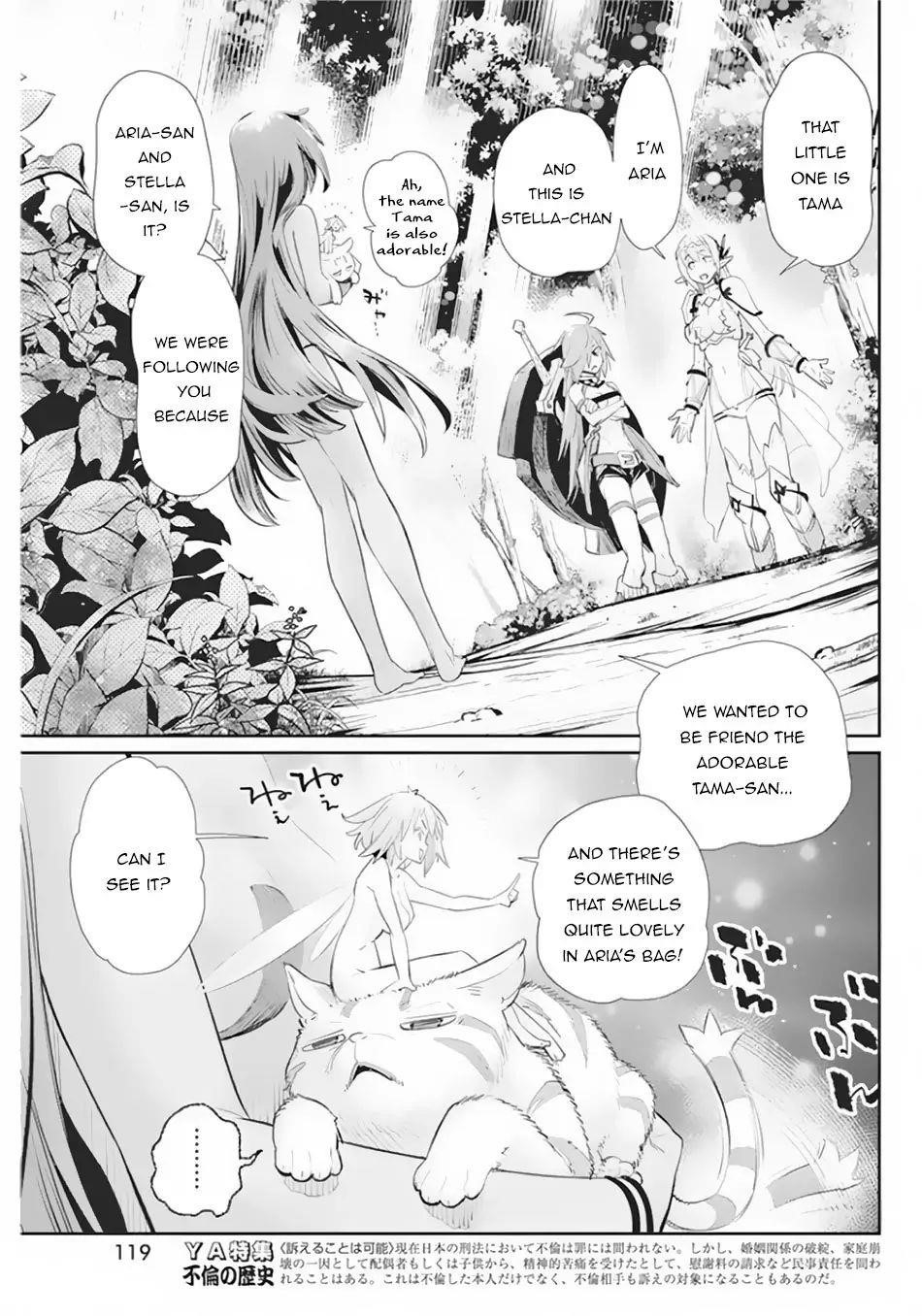 I Am Behemoth Of The S Rank Monster But I Am Mistaken As A Cat And I Live As A Pet Of Elf Girl Chapter 29 - Page 18
