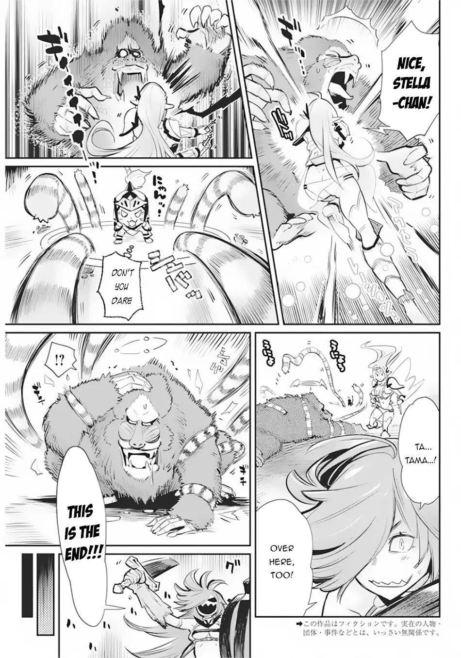 I Am Behemoth Of The S Rank Monster But I Am Mistaken As A Cat And I Live As A Pet Of Elf Girl Chapter 29 - Page 3