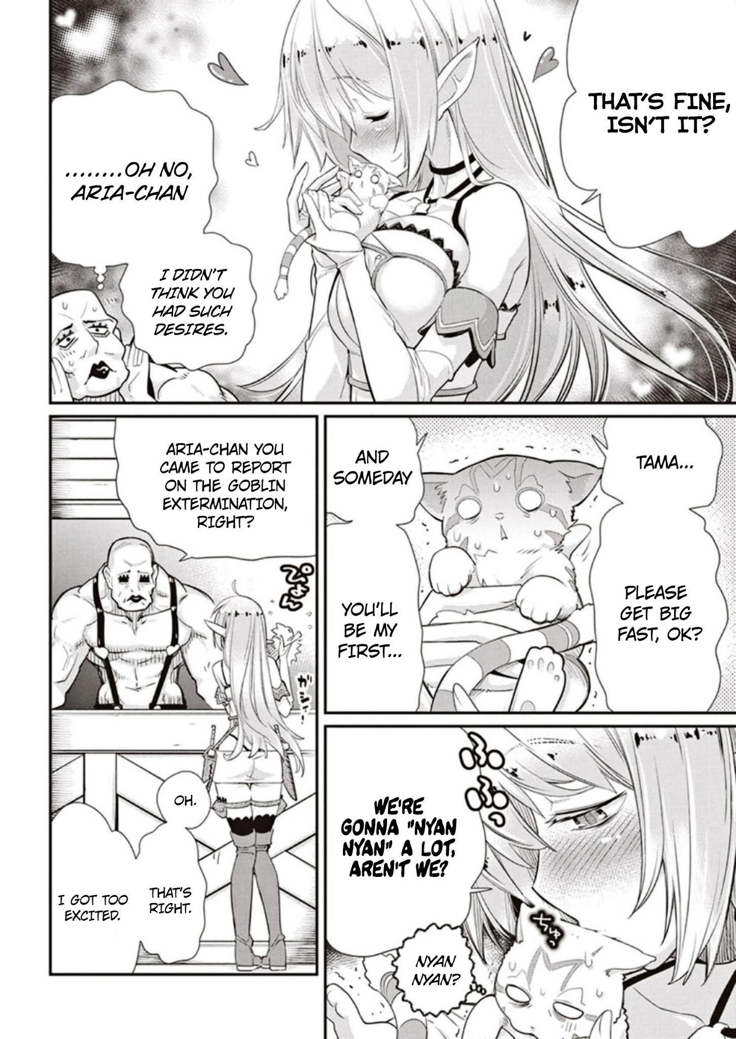 I Am Behemoth Of The S Rank Monster But I Am Mistaken As A Cat And I Live As A Pet Of Elf Girl Chapter 3 - Page 12