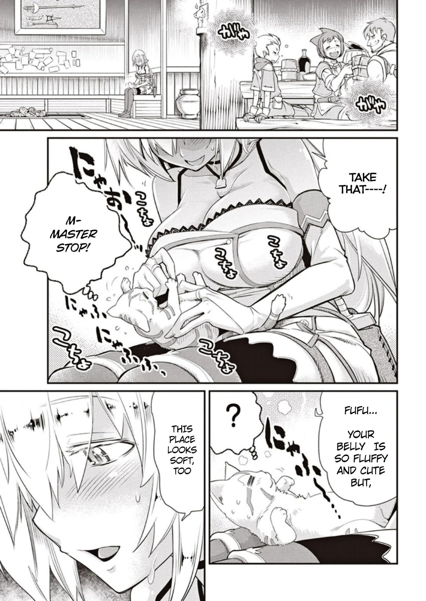I Am Behemoth Of The S Rank Monster But I Am Mistaken As A Cat And I Live As A Pet Of Elf Girl Chapter 3 - Page 15