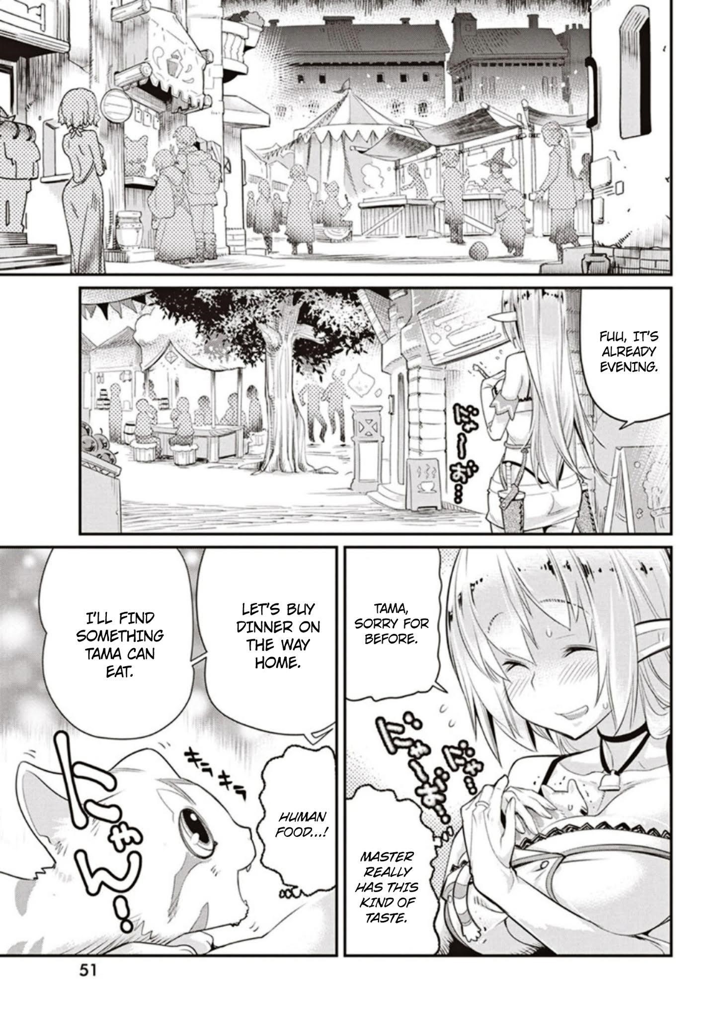 I Am Behemoth Of The S Rank Monster But I Am Mistaken As A Cat And I Live As A Pet Of Elf Girl Chapter 3 - Page 17