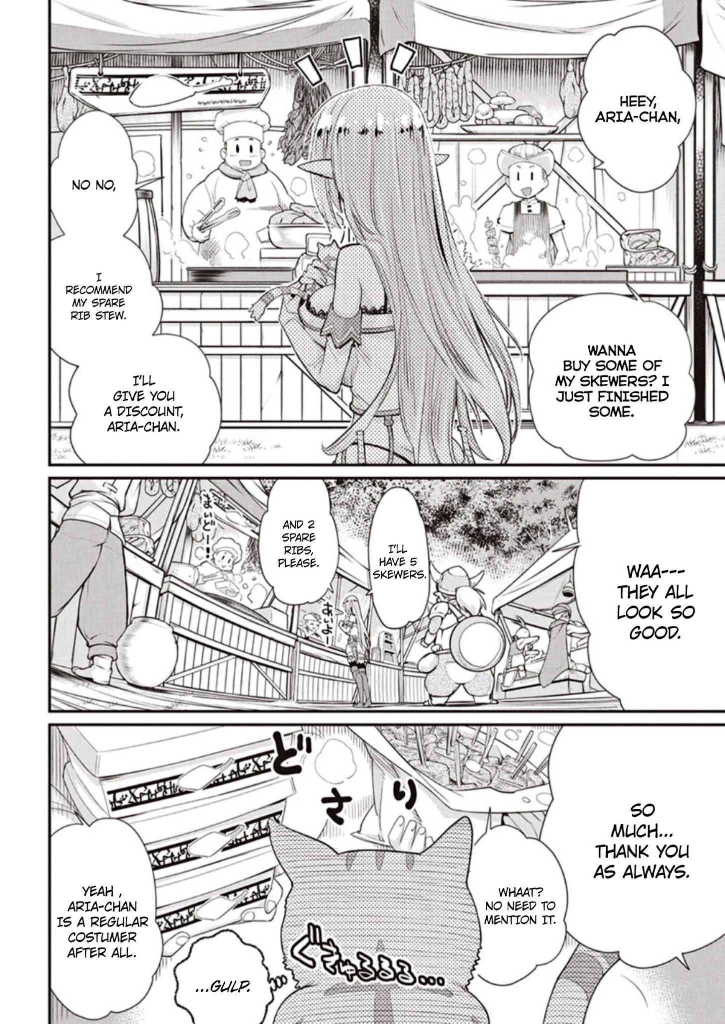 I Am Behemoth Of The S Rank Monster But I Am Mistaken As A Cat And I Live As A Pet Of Elf Girl Chapter 3 - Page 18