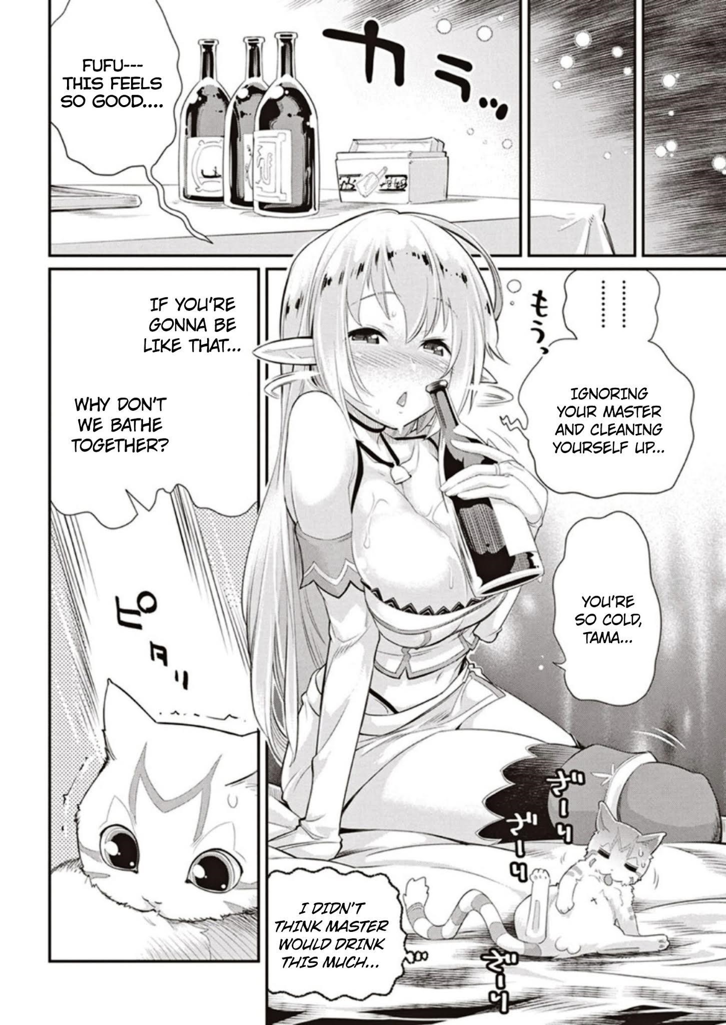 I Am Behemoth Of The S Rank Monster But I Am Mistaken As A Cat And I Live As A Pet Of Elf Girl Chapter 3 - Page 22