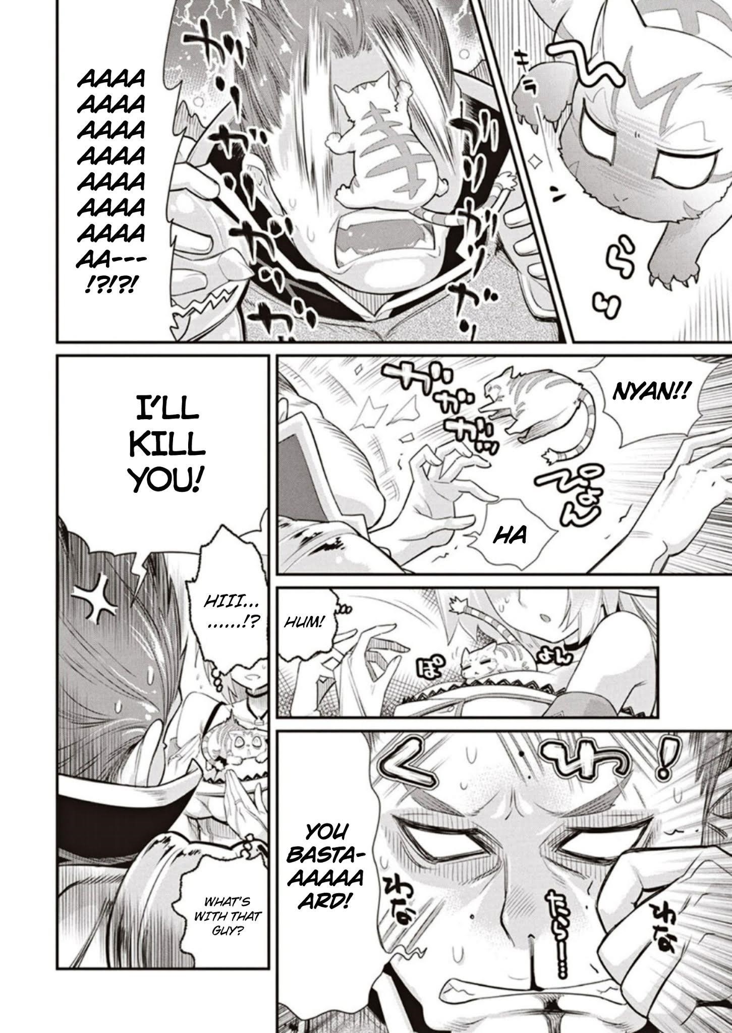 I Am Behemoth Of The S Rank Monster But I Am Mistaken As A Cat And I Live As A Pet Of Elf Girl Chapter 3 - Page 4