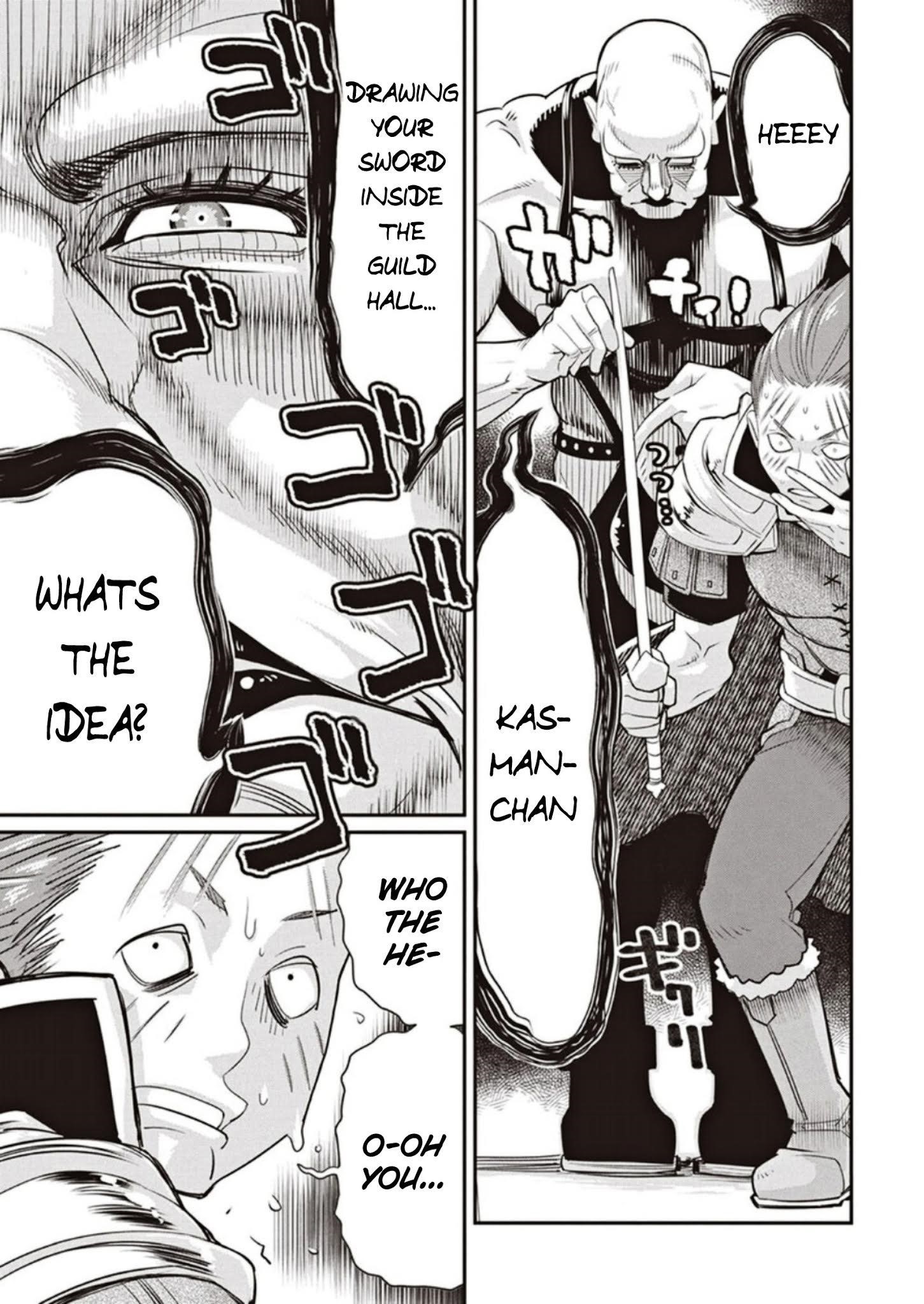 I Am Behemoth Of The S Rank Monster But I Am Mistaken As A Cat And I Live As A Pet Of Elf Girl Chapter 3 - Page 5