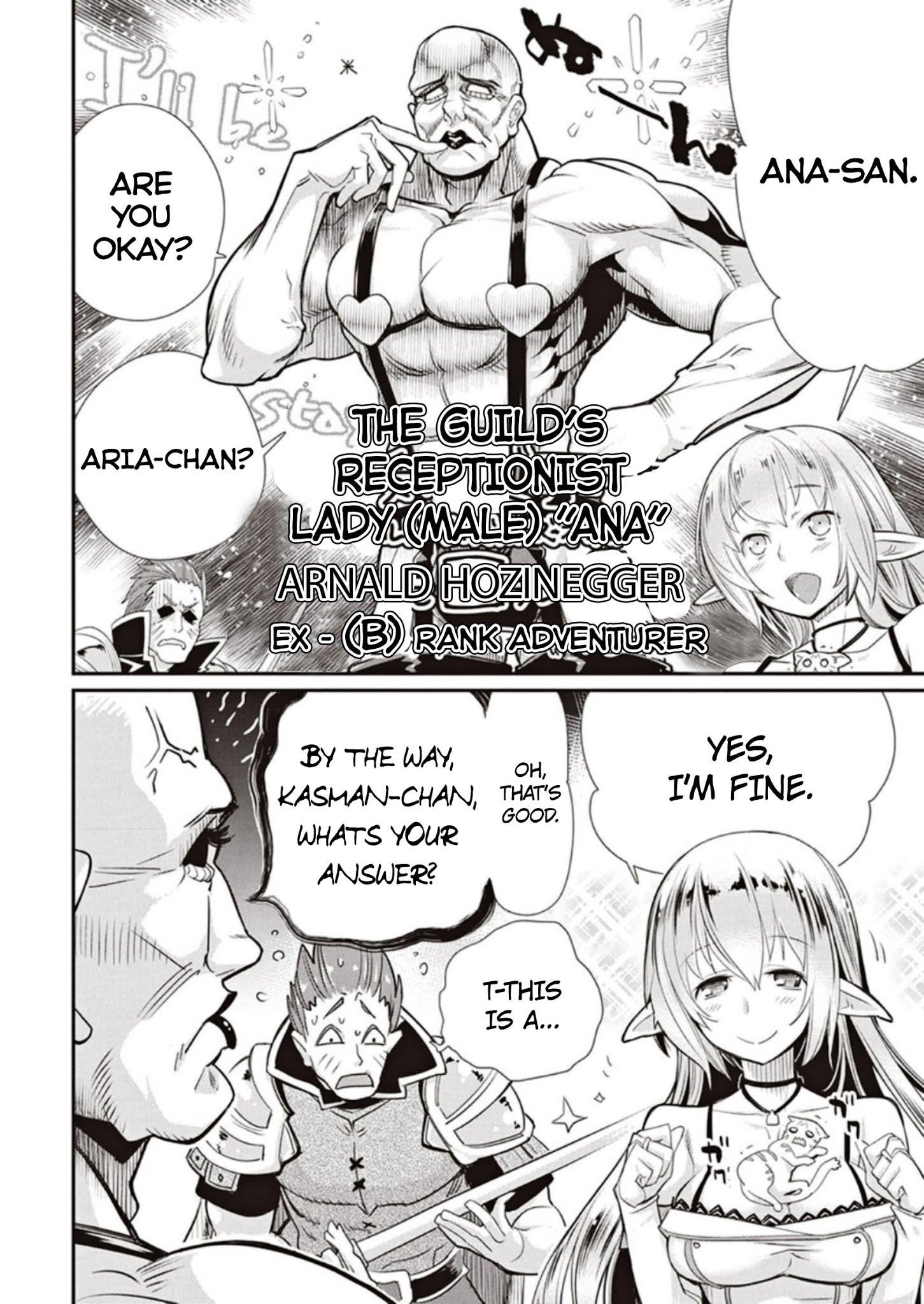 I Am Behemoth Of The S Rank Monster But I Am Mistaken As A Cat And I Live As A Pet Of Elf Girl Chapter 3 - Page 6