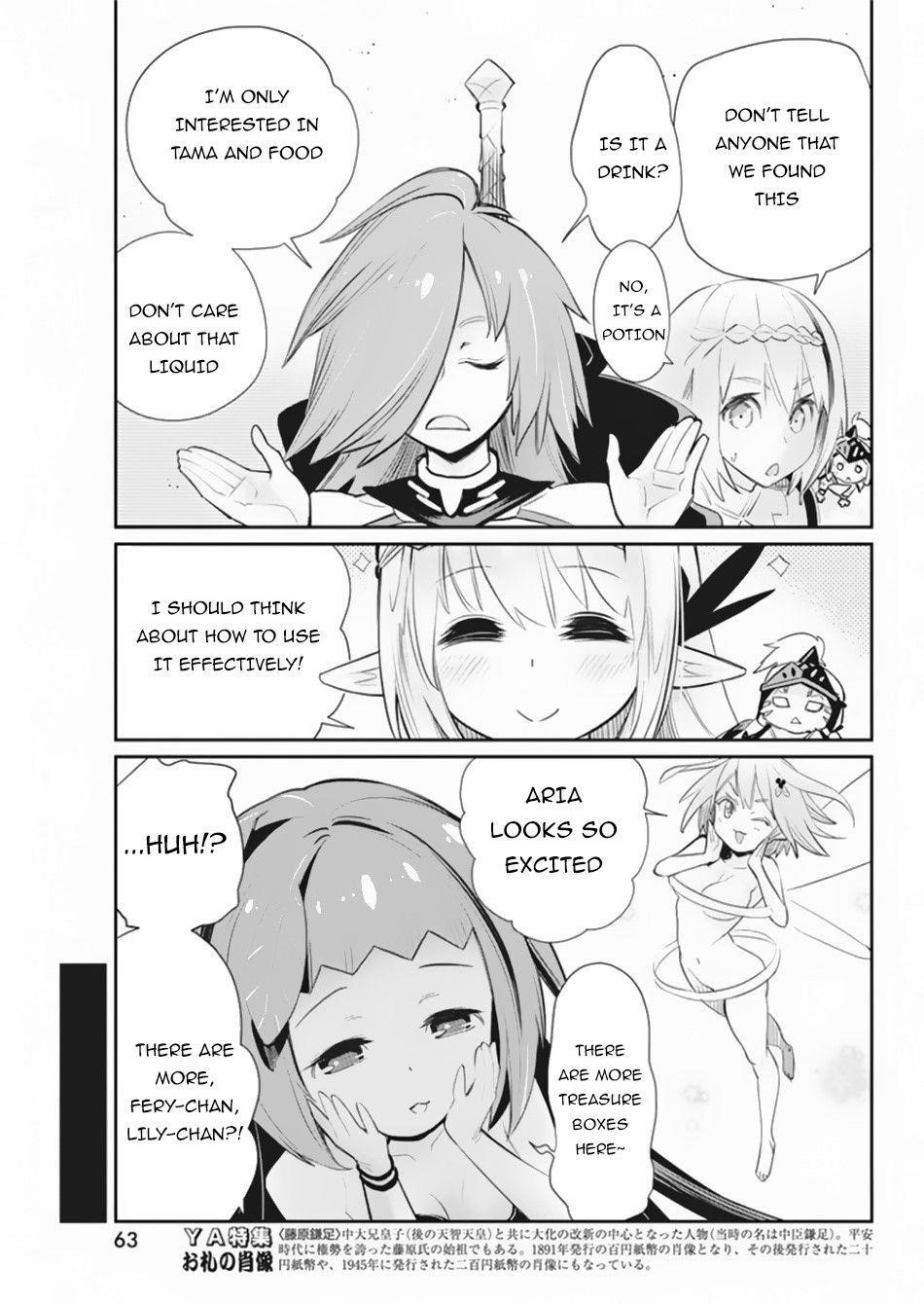 I Am Behemoth Of The S Rank Monster But I Am Mistaken As A Cat And I Live As A Pet Of Elf Girl Chapter 30 - Page 13