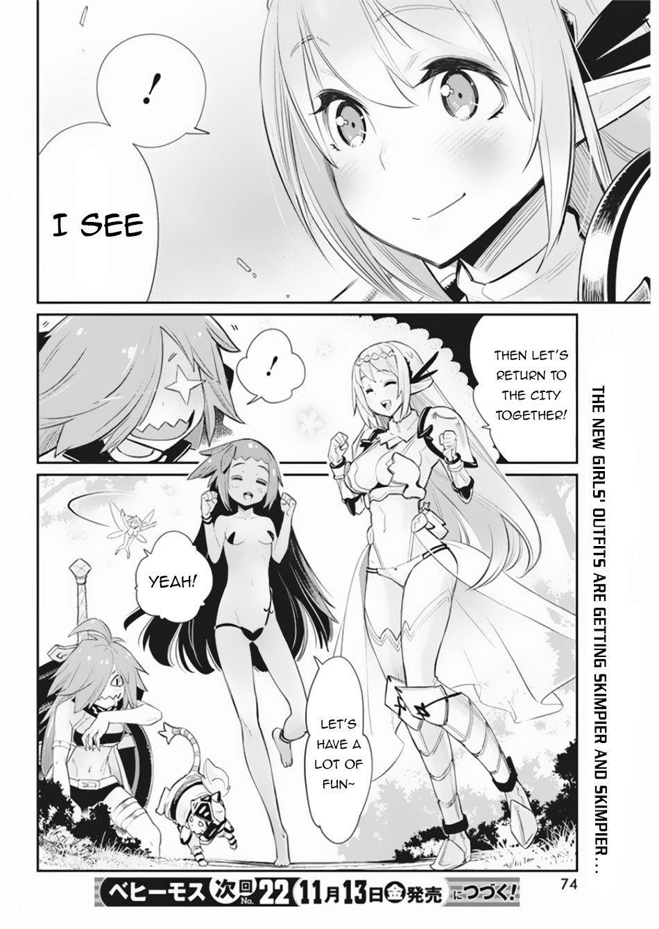 I Am Behemoth Of The S Rank Monster But I Am Mistaken As A Cat And I Live As A Pet Of Elf Girl Chapter 30 - Page 23