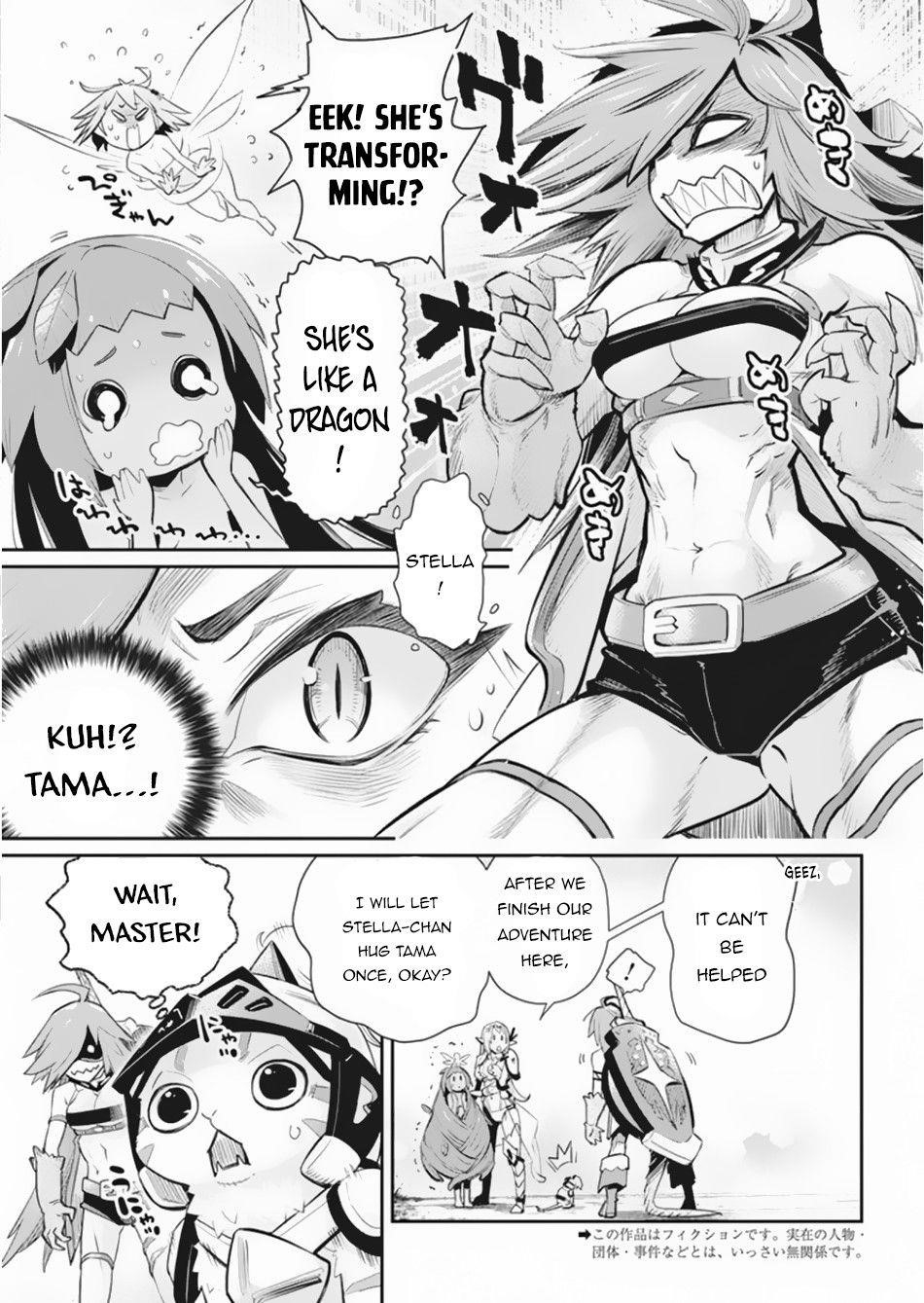 I Am Behemoth Of The S Rank Monster But I Am Mistaken As A Cat And I Live As A Pet Of Elf Girl Chapter 30 - Page 3