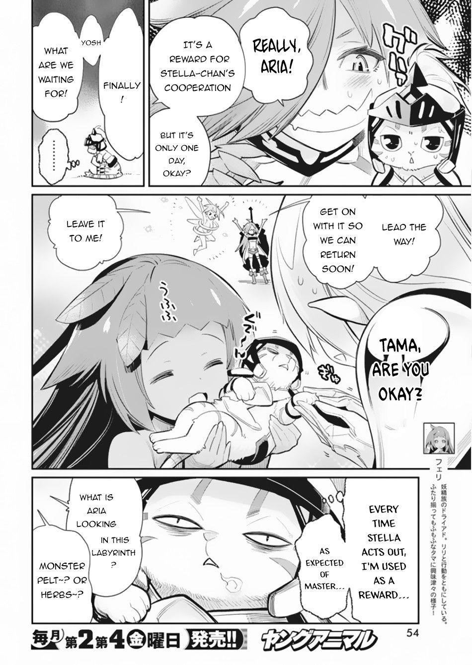 I Am Behemoth Of The S Rank Monster But I Am Mistaken As A Cat And I Live As A Pet Of Elf Girl Chapter 30 - Page 4