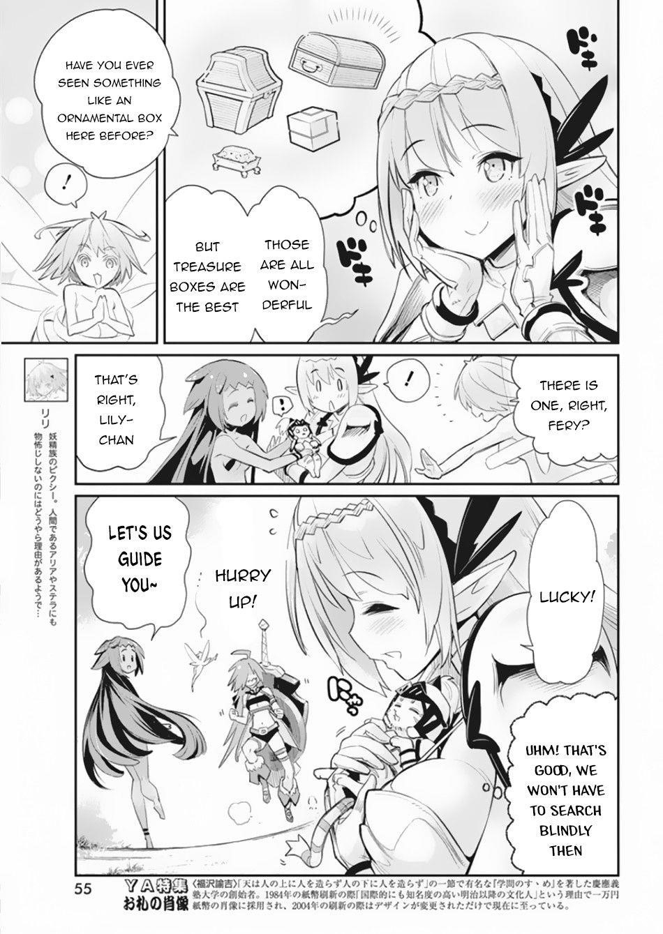 I Am Behemoth Of The S Rank Monster But I Am Mistaken As A Cat And I Live As A Pet Of Elf Girl Chapter 30 - Page 5