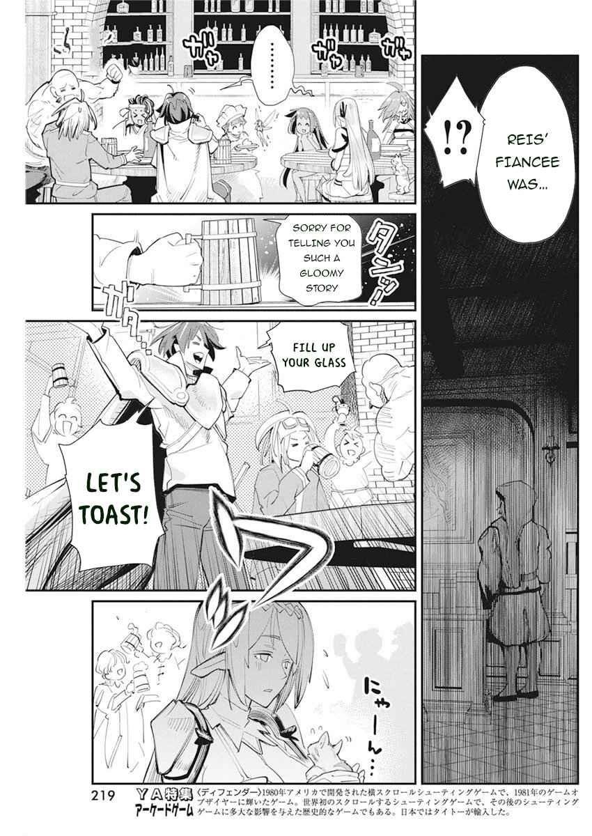 I Am Behemoth Of The S Rank Monster But I Am Mistaken As A Cat And I Live As A Pet Of Elf Girl Chapter 31 - Page 18