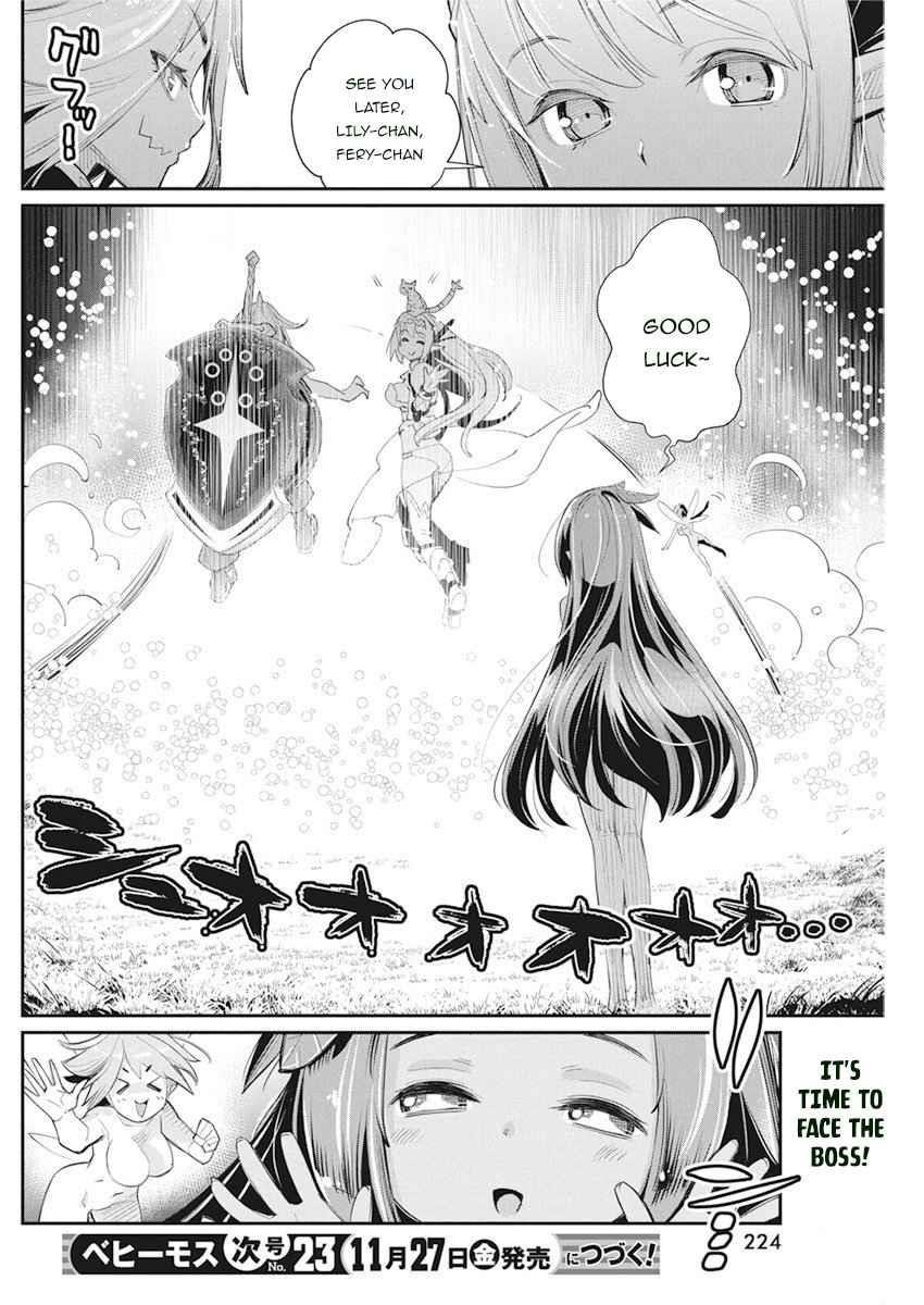 I Am Behemoth Of The S Rank Monster But I Am Mistaken As A Cat And I Live As A Pet Of Elf Girl Chapter 31 - Page 23