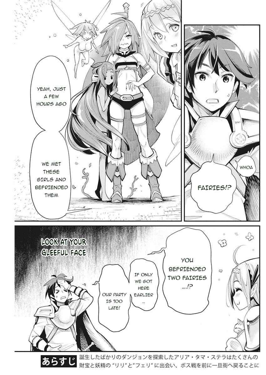 I Am Behemoth Of The S Rank Monster But I Am Mistaken As A Cat And I Live As A Pet Of Elf Girl Chapter 31 - Page 3