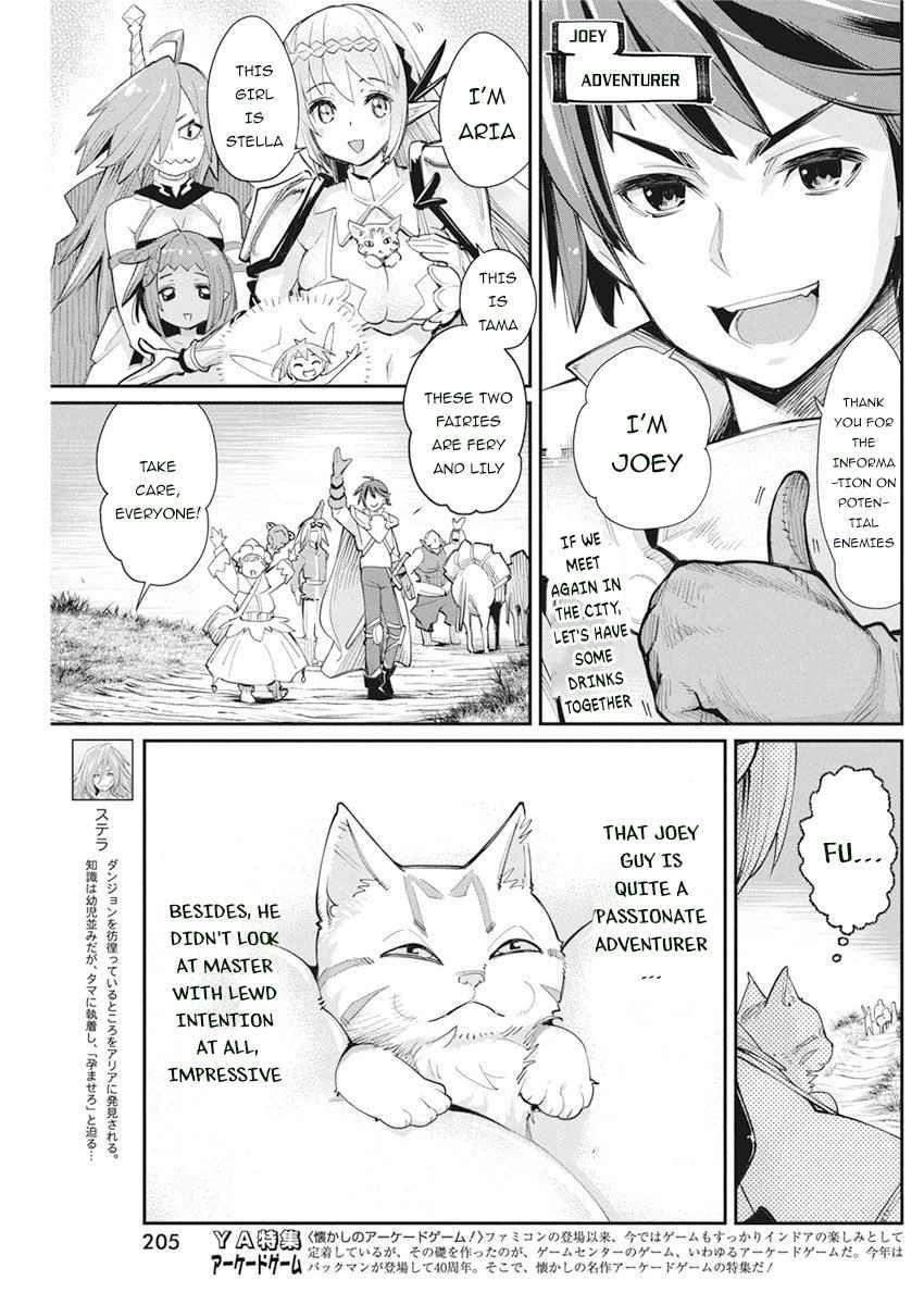 I Am Behemoth Of The S Rank Monster But I Am Mistaken As A Cat And I Live As A Pet Of Elf Girl Chapter 31 - Page 5