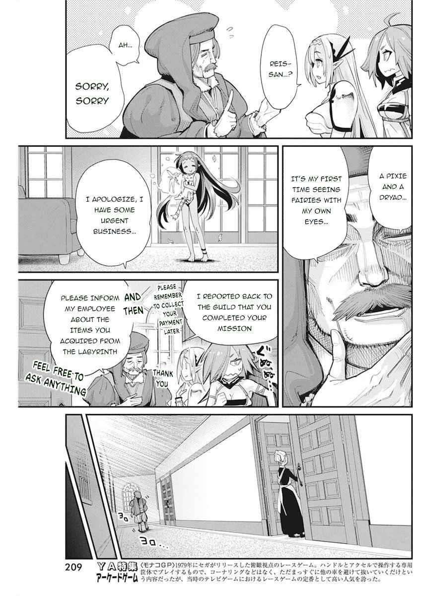 I Am Behemoth Of The S Rank Monster But I Am Mistaken As A Cat And I Live As A Pet Of Elf Girl Chapter 31 - Page 9