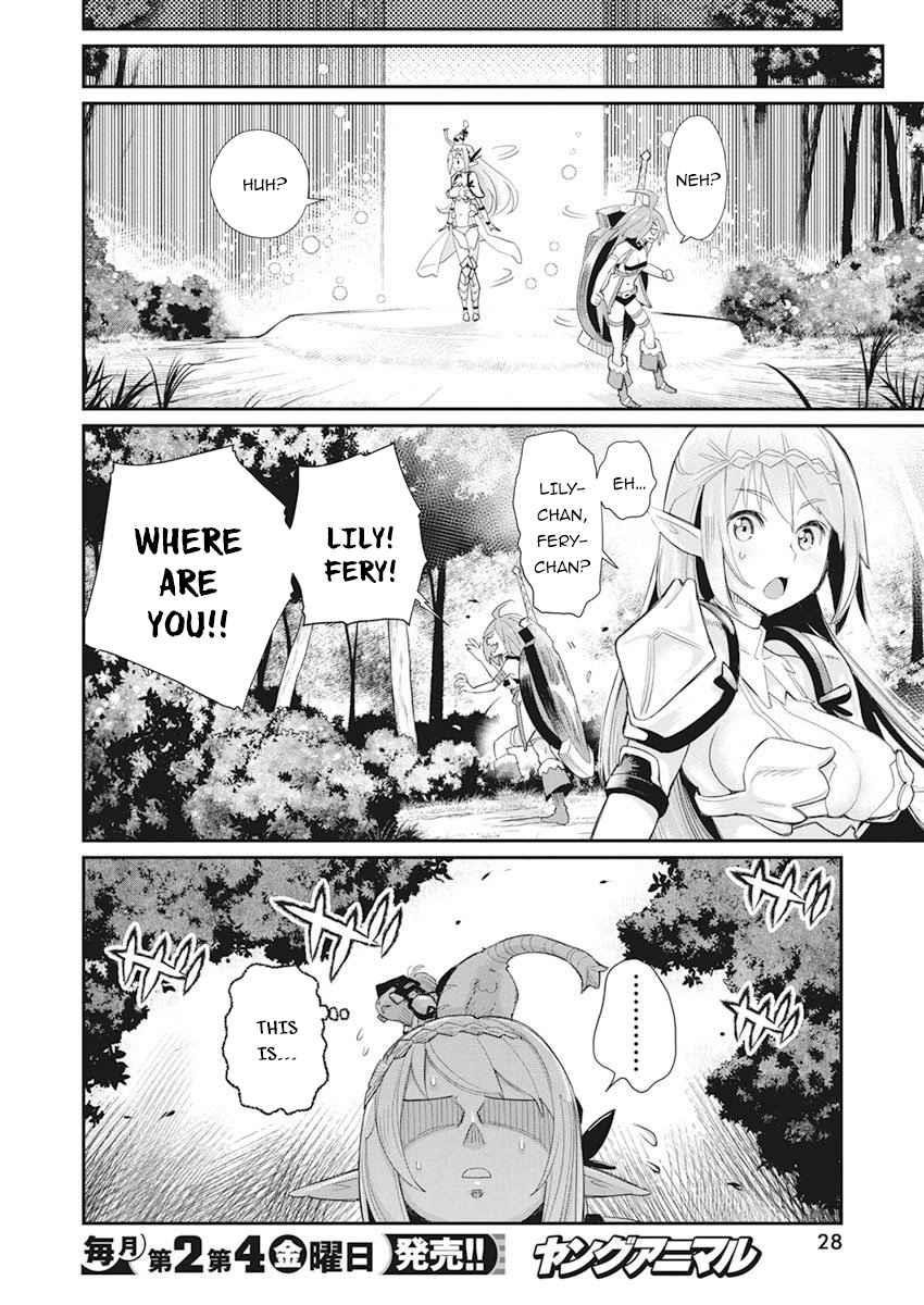 I Am Behemoth Of The S Rank Monster But I Am Mistaken As A Cat And I Live As A Pet Of Elf Girl Chapter 32 - Page 17