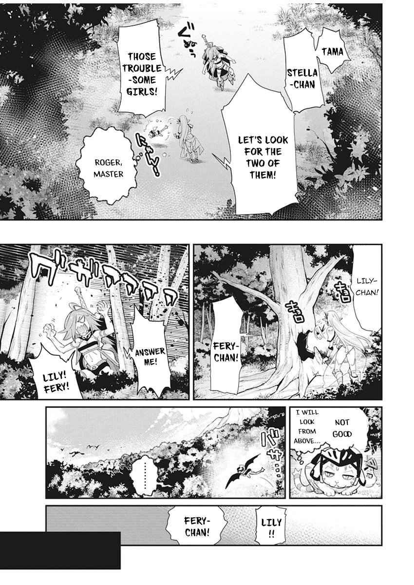 I Am Behemoth Of The S Rank Monster But I Am Mistaken As A Cat And I Live As A Pet Of Elf Girl Chapter 32 - Page 18