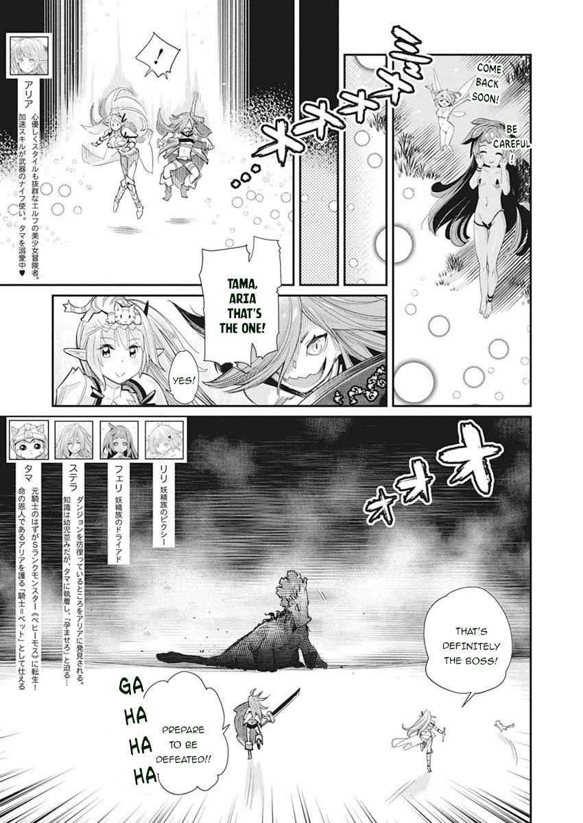 I Am Behemoth Of The S Rank Monster But I Am Mistaken As A Cat And I Live As A Pet Of Elf Girl Chapter 32 - Page 2