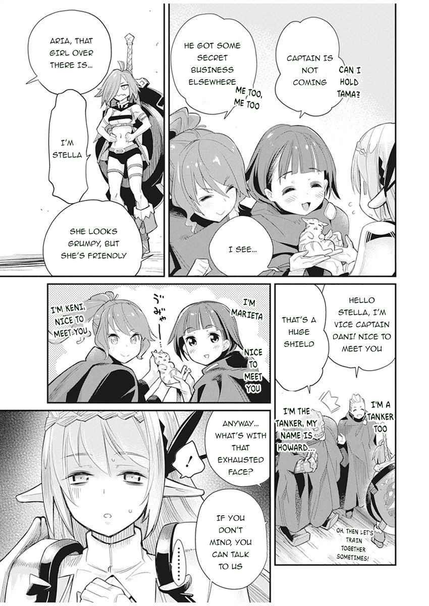 I Am Behemoth Of The S Rank Monster But I Am Mistaken As A Cat And I Live As A Pet Of Elf Girl Chapter 32 - Page 22