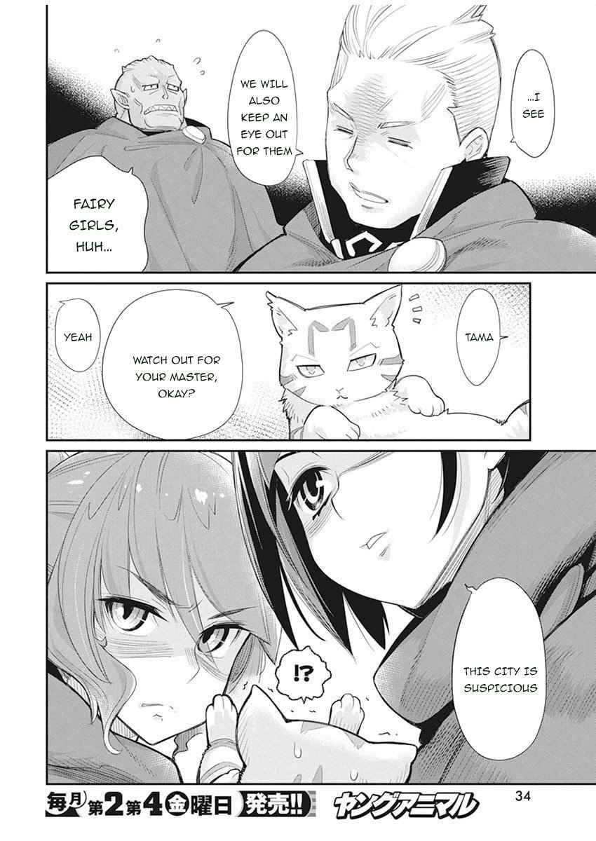 I Am Behemoth Of The S Rank Monster But I Am Mistaken As A Cat And I Live As A Pet Of Elf Girl Chapter 32 - Page 23