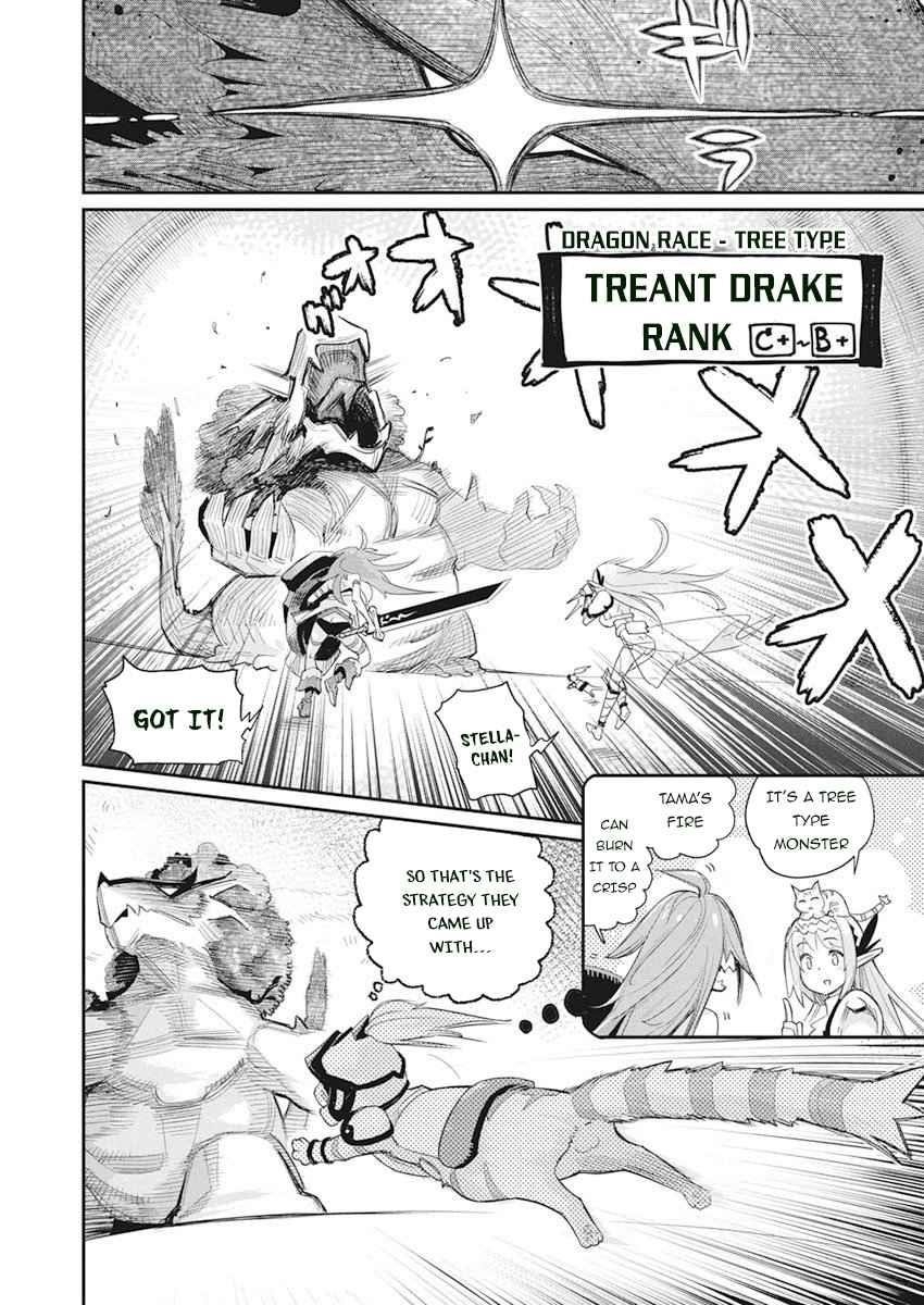 I Am Behemoth Of The S Rank Monster But I Am Mistaken As A Cat And I Live As A Pet Of Elf Girl Chapter 32 - Page 3