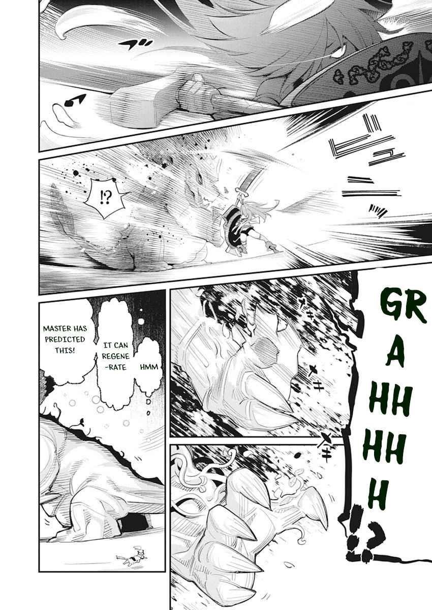 I Am Behemoth Of The S Rank Monster But I Am Mistaken As A Cat And I Live As A Pet Of Elf Girl Chapter 32 - Page 5