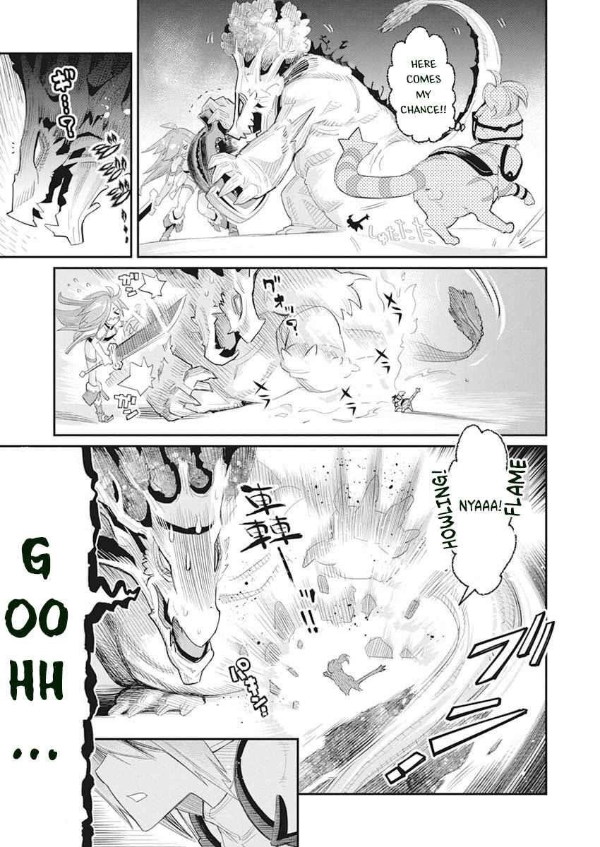 I Am Behemoth Of The S Rank Monster But I Am Mistaken As A Cat And I Live As A Pet Of Elf Girl Chapter 32 - Page 6