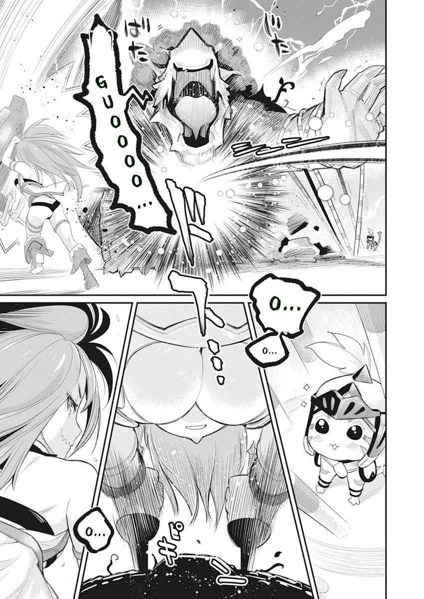 I Am Behemoth Of The S Rank Monster But I Am Mistaken As A Cat And I Live As A Pet Of Elf Girl Chapter 32 - Page 8