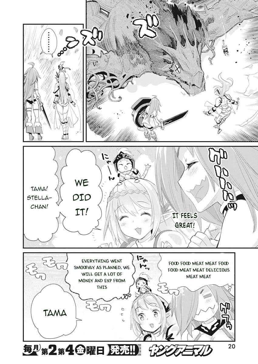 I Am Behemoth Of The S Rank Monster But I Am Mistaken As A Cat And I Live As A Pet Of Elf Girl Chapter 32 - Page 9