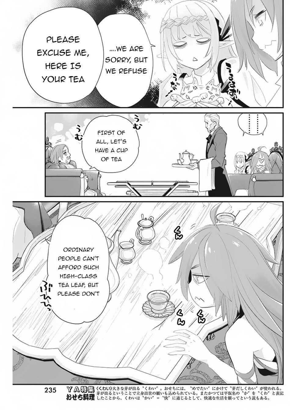I Am Behemoth Of The S Rank Monster But I Am Mistaken As A Cat And I Live As A Pet Of Elf Girl Chapter 33 - Page 12