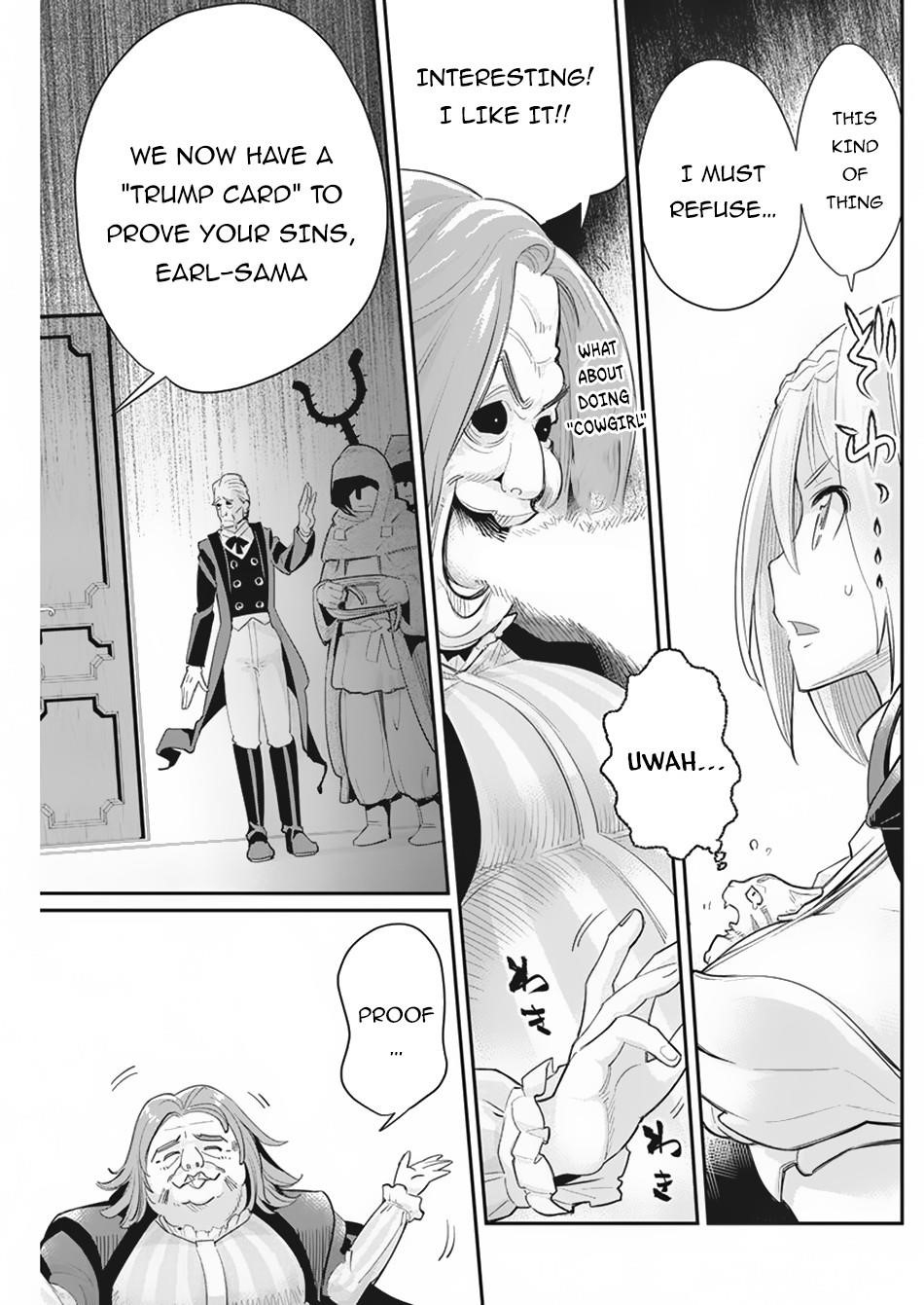 I Am Behemoth Of The S Rank Monster But I Am Mistaken As A Cat And I Live As A Pet Of Elf Girl Chapter 33 - Page 16