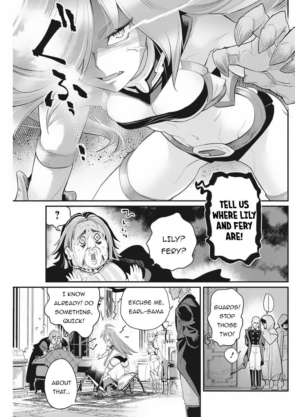 I Am Behemoth Of The S Rank Monster But I Am Mistaken As A Cat And I Live As A Pet Of Elf Girl Chapter 33 - Page 18