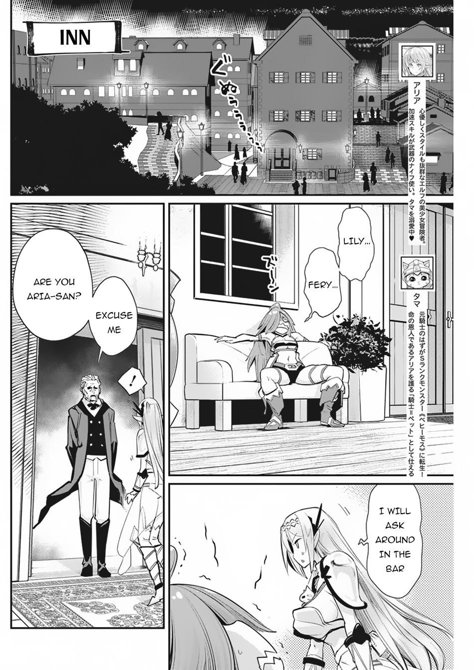 I Am Behemoth Of The S Rank Monster But I Am Mistaken As A Cat And I Live As A Pet Of Elf Girl Chapter 33 - Page 2