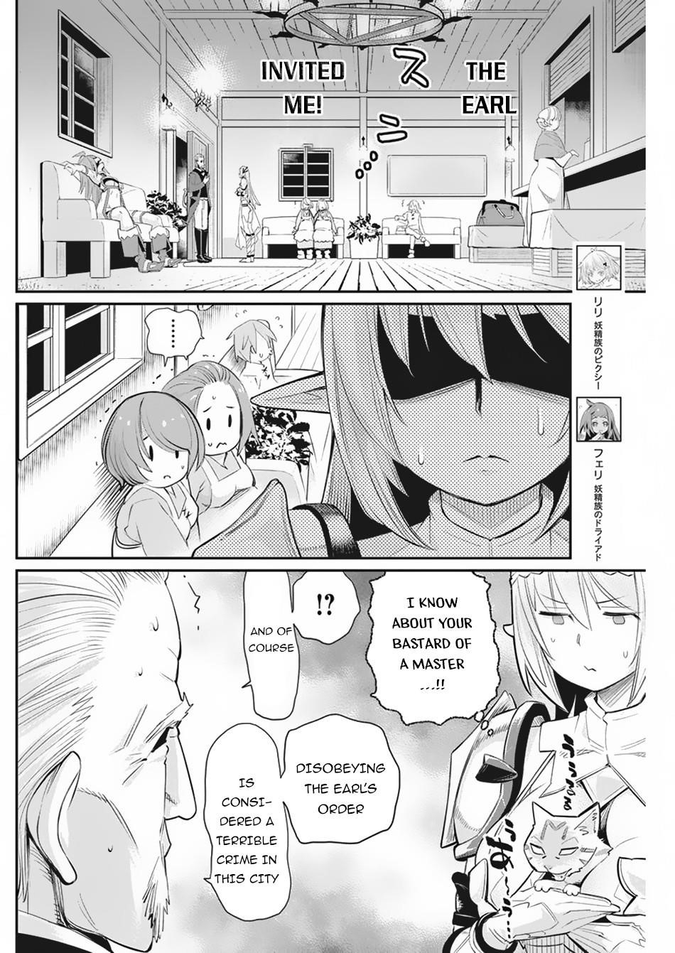I Am Behemoth Of The S Rank Monster But I Am Mistaken As A Cat And I Live As A Pet Of Elf Girl Chapter 33 - Page 4