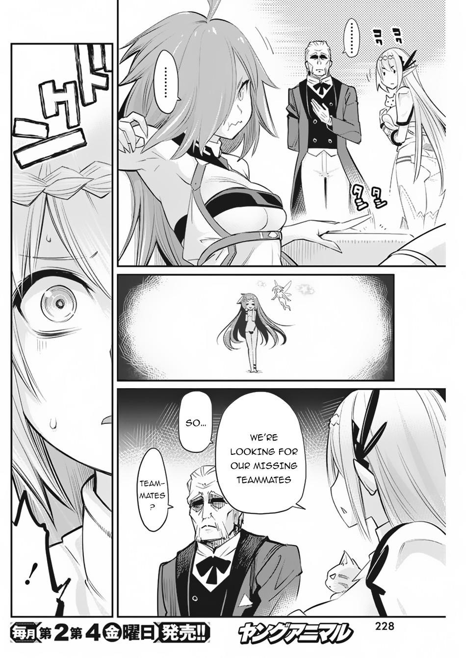 I Am Behemoth Of The S Rank Monster But I Am Mistaken As A Cat And I Live As A Pet Of Elf Girl Chapter 33 - Page 6