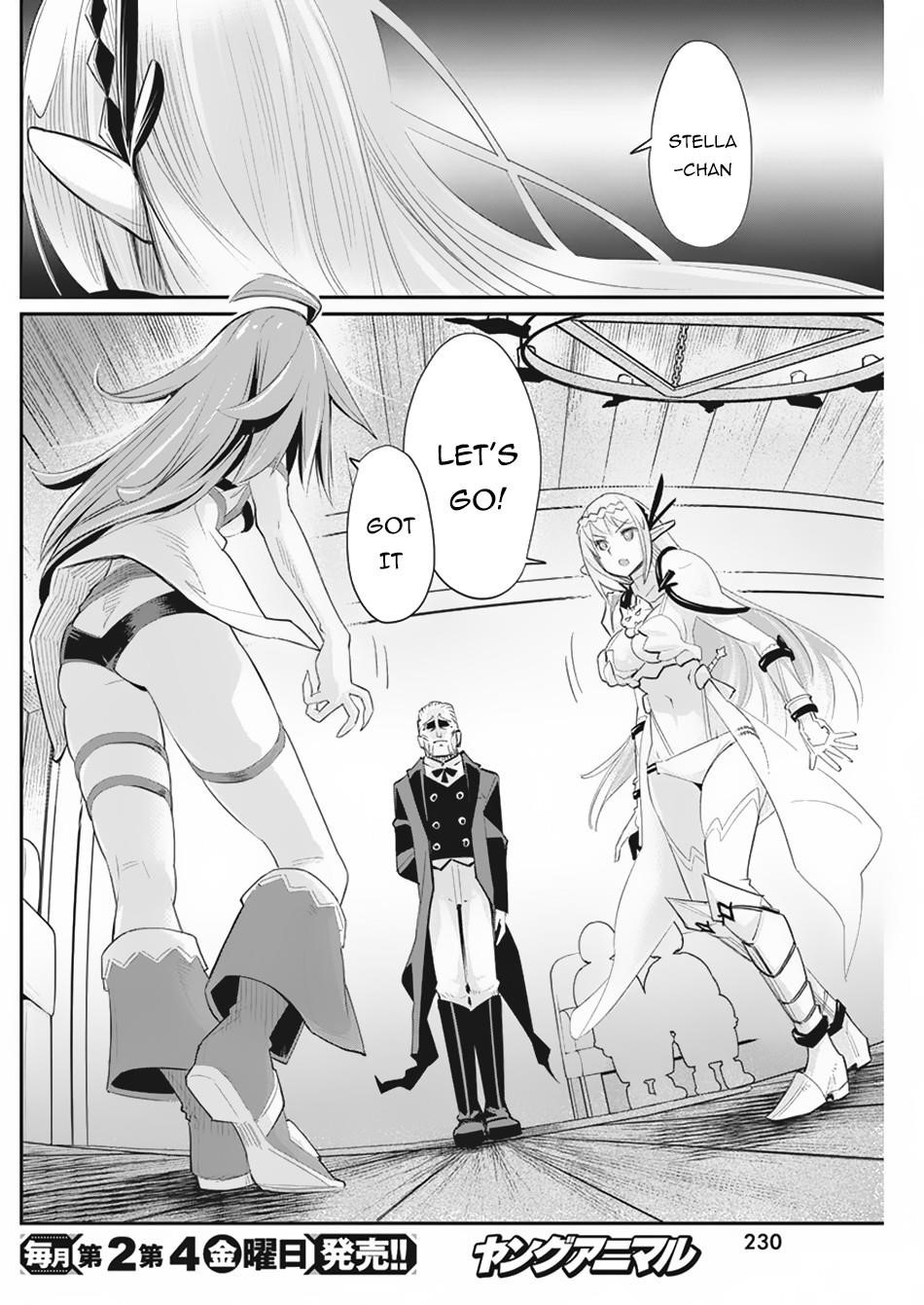 I Am Behemoth Of The S Rank Monster But I Am Mistaken As A Cat And I Live As A Pet Of Elf Girl Chapter 33 - Page 8