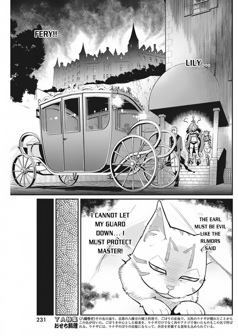 I Am Behemoth Of The S Rank Monster But I Am Mistaken As A Cat And I Live As A Pet Of Elf Girl Chapter 33 - Page 9