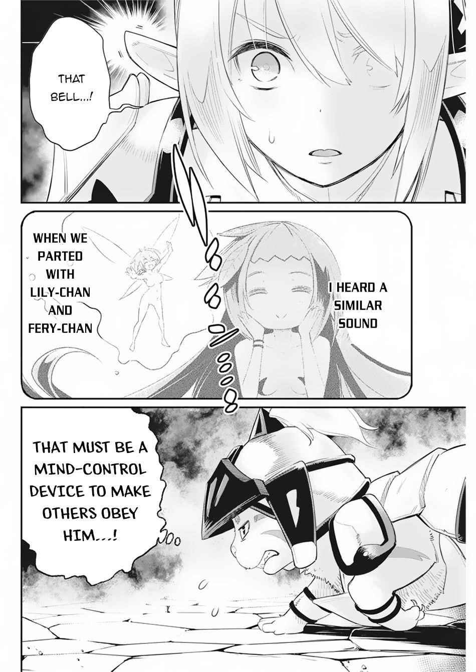 I Am Behemoth Of The S Rank Monster But I Am Mistaken As A Cat And I Live As A Pet Of Elf Girl Chapter 34 - Page 12