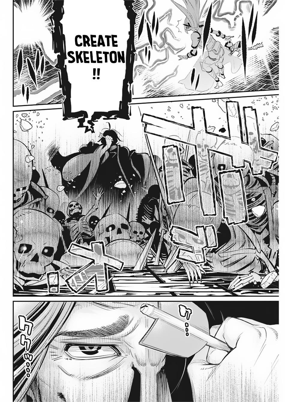 I Am Behemoth Of The S Rank Monster But I Am Mistaken As A Cat And I Live As A Pet Of Elf Girl Chapter 34 - Page 14