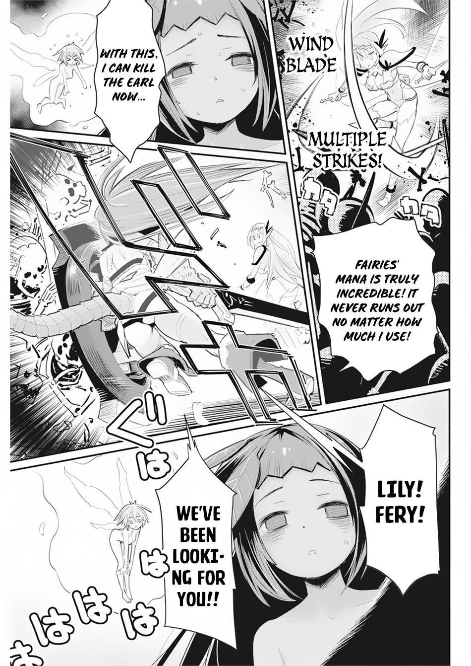 I Am Behemoth Of The S Rank Monster But I Am Mistaken As A Cat And I Live As A Pet Of Elf Girl Chapter 34 - Page 17